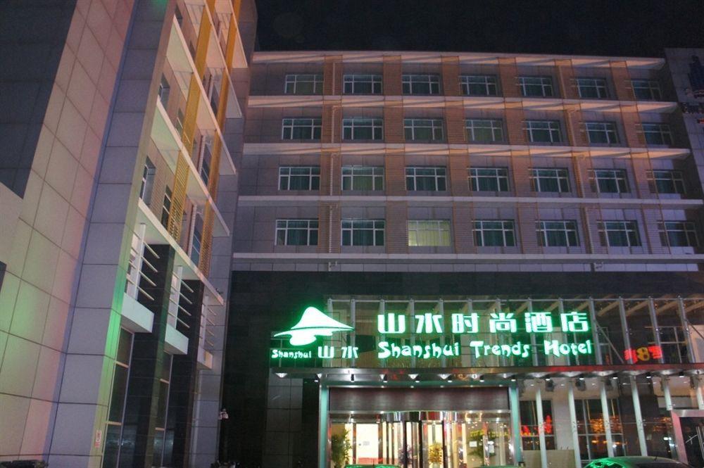 Cyts Shanshui Trends Hotel Beijing Capital International Airport Luaran gambar