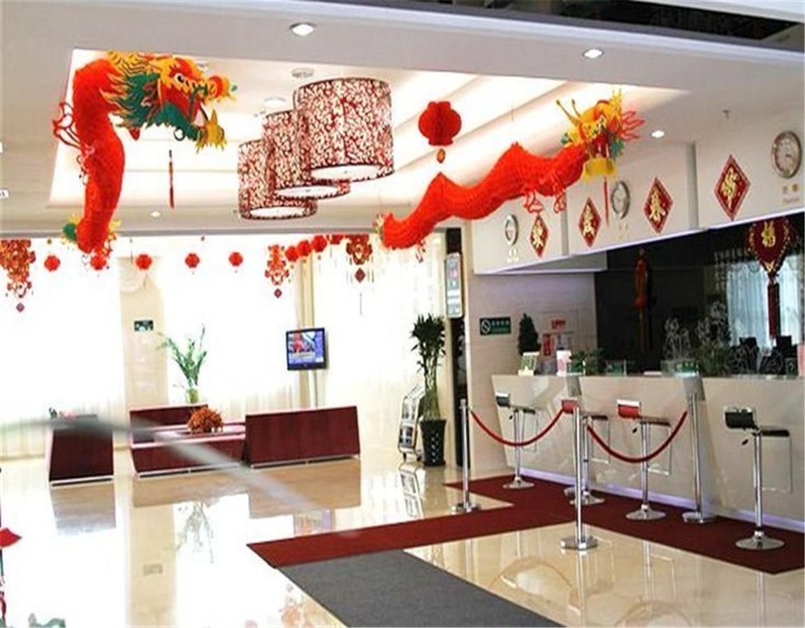 Cyts Shanshui Trends Hotel Beijing Capital International Airport Luaran gambar